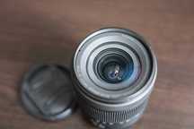Obiektyw Canon RF 24-105mm F4-7.1 IS STM