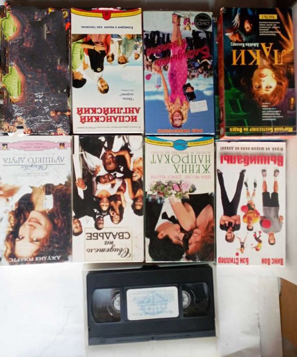 Видеокассеты  (10грн)