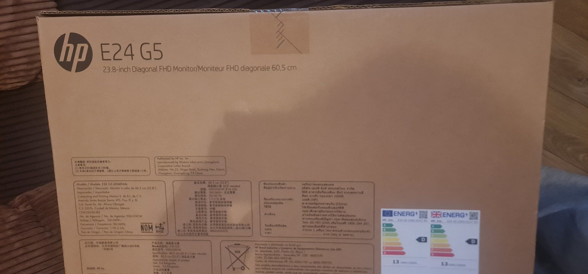 Monitor HP E24 G5