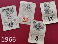 KARTKA z kalendarza w cyrylicy - różne roczniki od 1950 do 2017