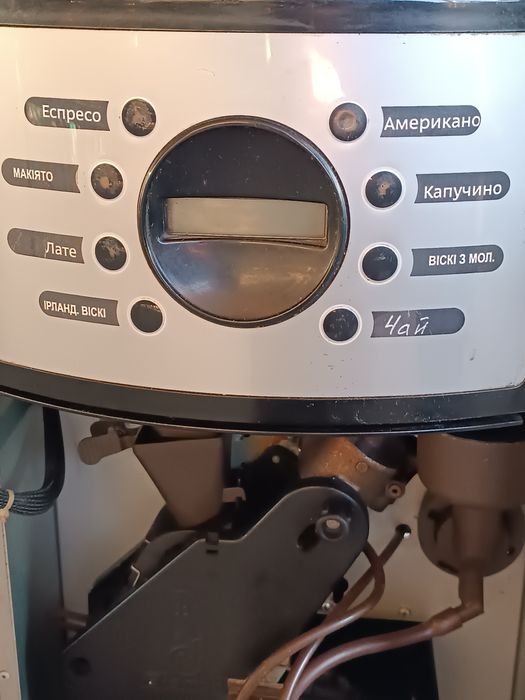 Кавомашина BIANCHI Gaia 8 напоїв