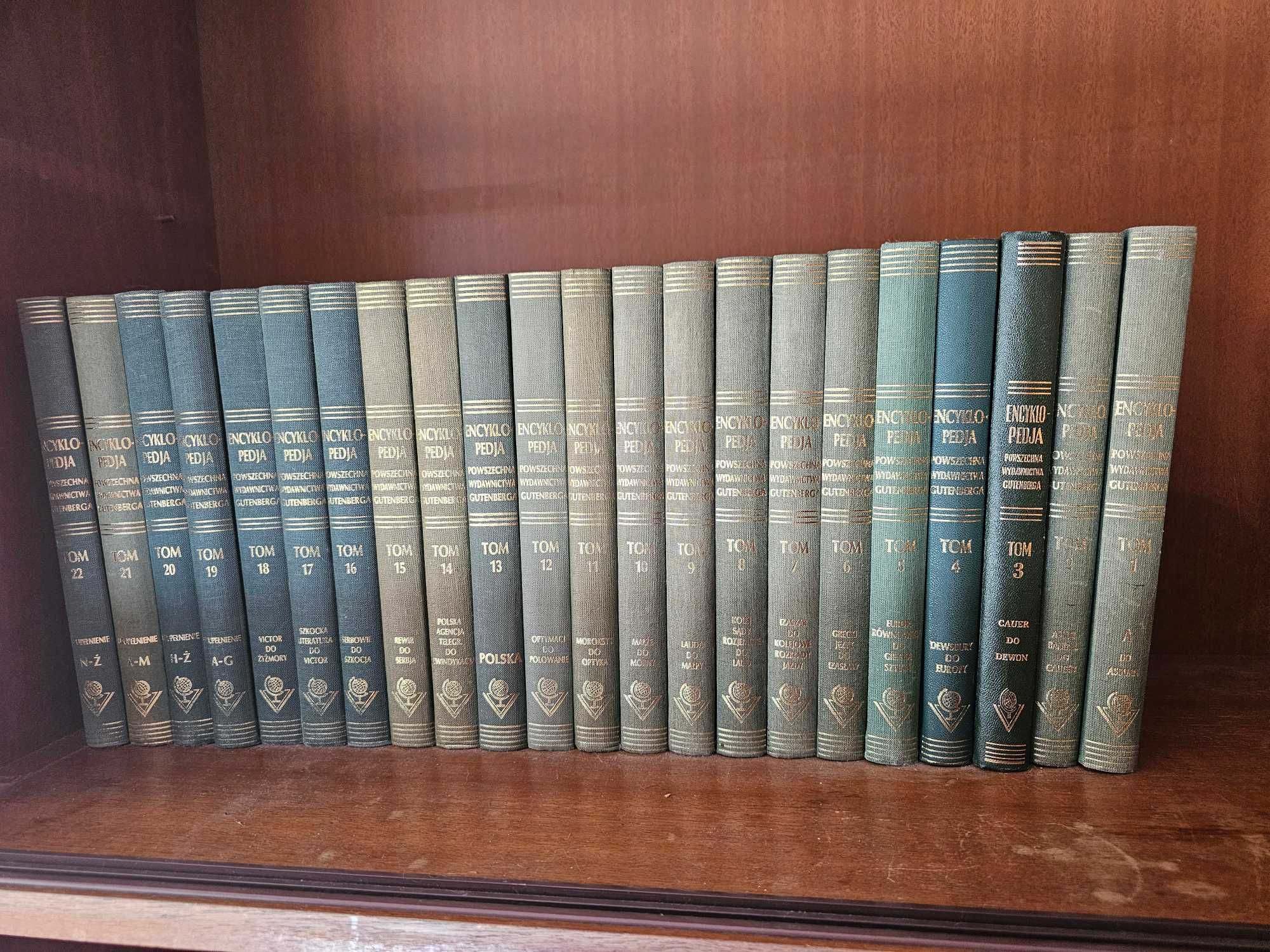 Encyklopedia Powszechna PWN - TOM 1-22