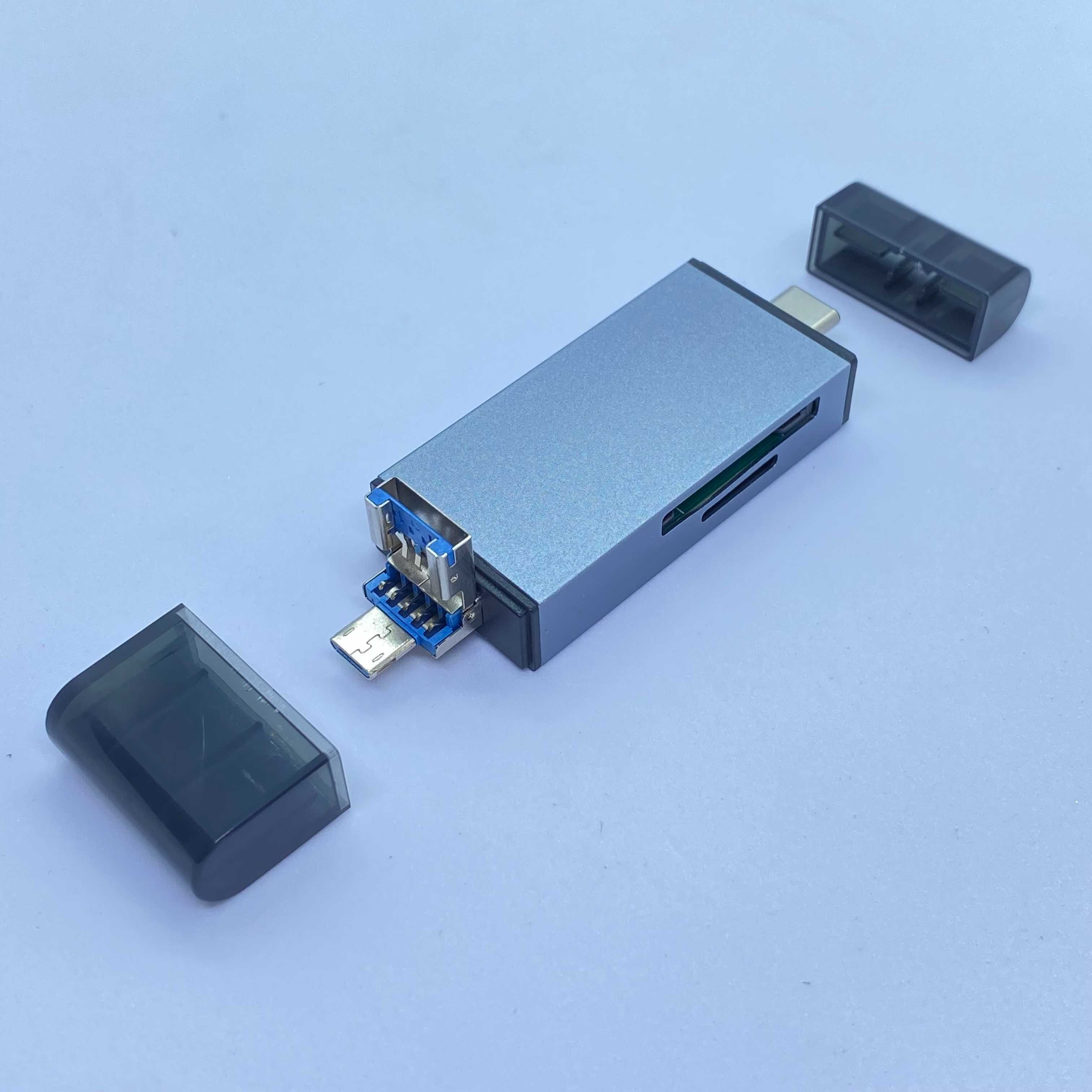 Швидкісний картрідер 7 в 1 USB 3.0 для зчитування TF та SD-карт