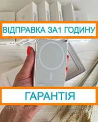 Повербанк Magsafe 5000 mah павербанк магсейф максейф powerbank power