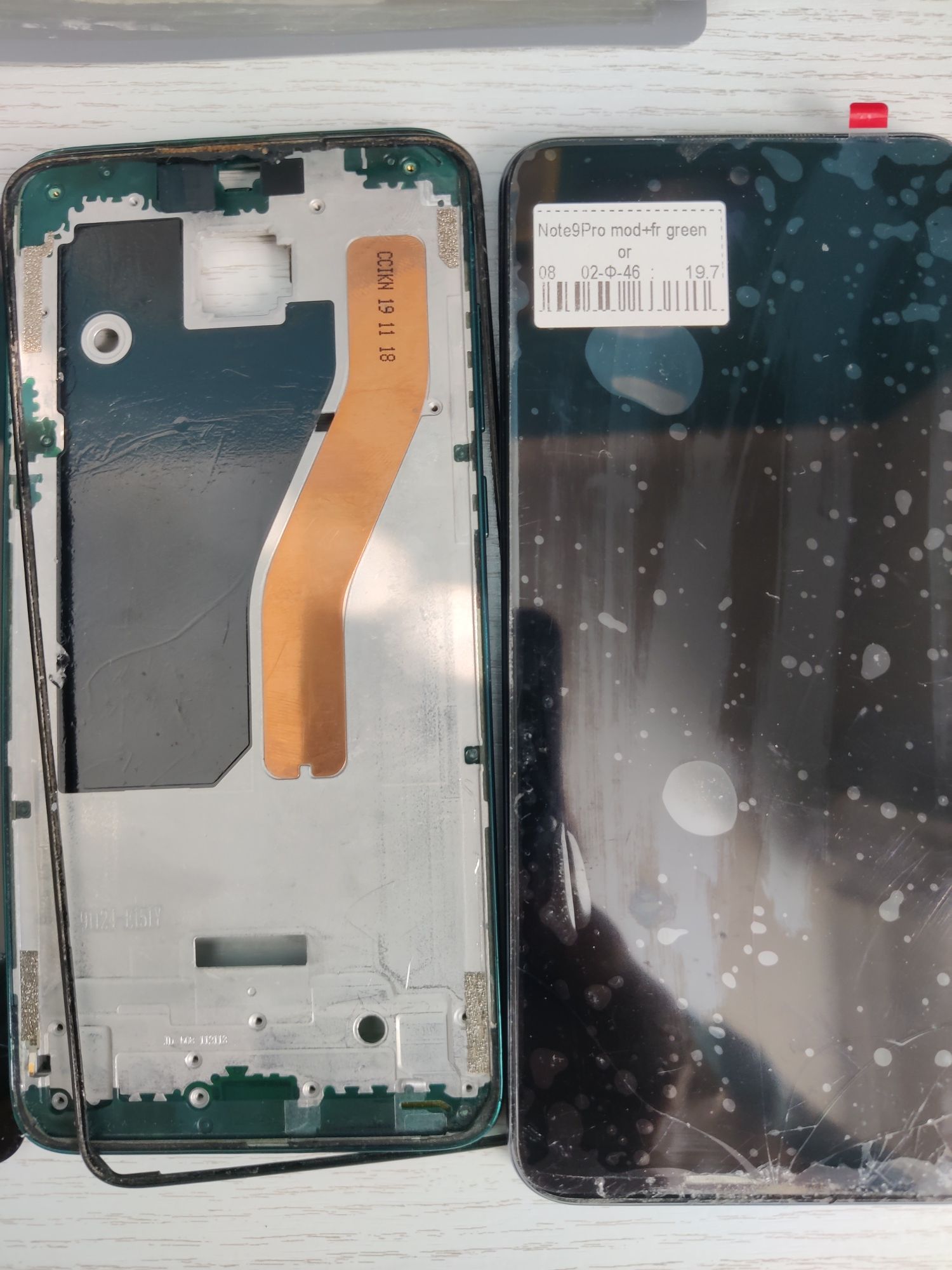 Різні деталі ксиаоми note 9 pro iphone 7+ разборка