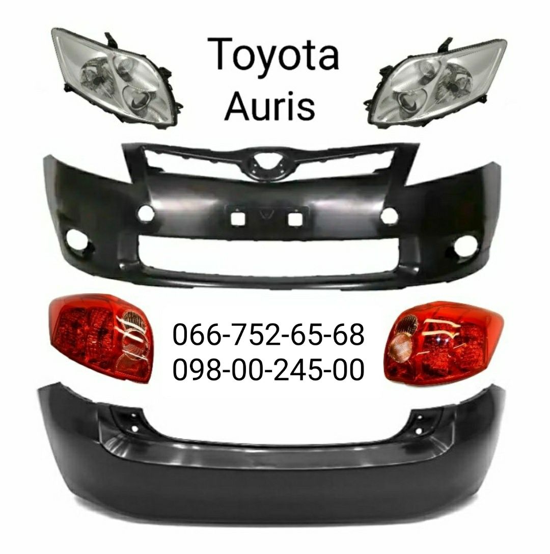Бампер передний задний Toyota Auris