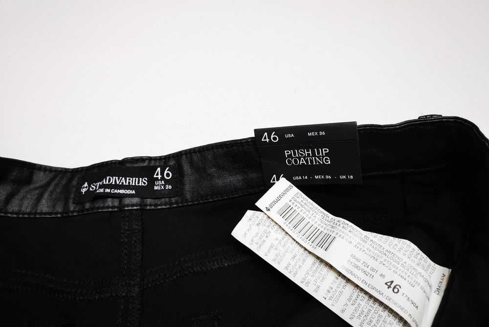 Джинсы Stradivarius эффект кожи 18 petite PUSH UP Англия new