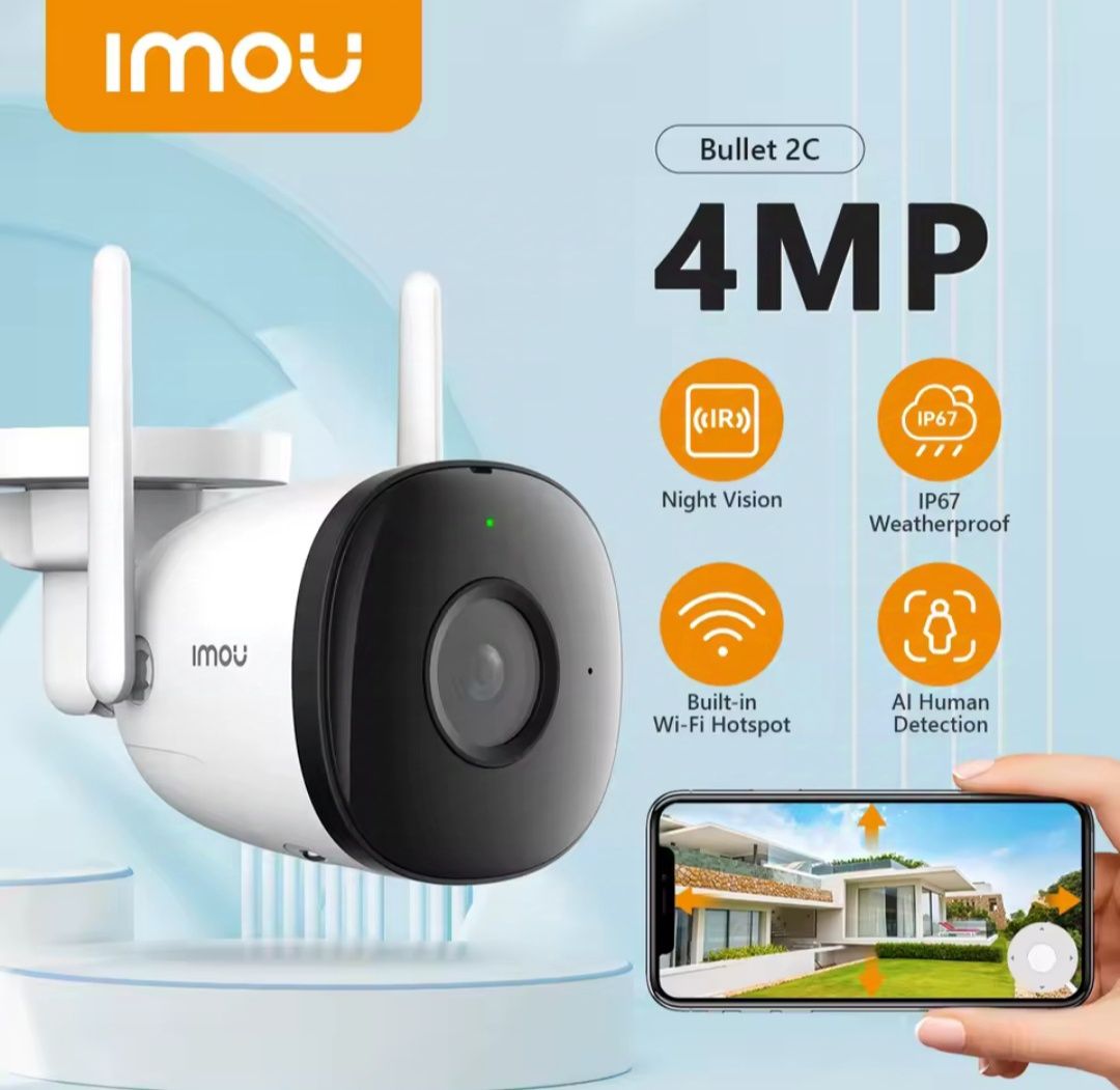 ImoU Bullet 2C 4mp WI-FI