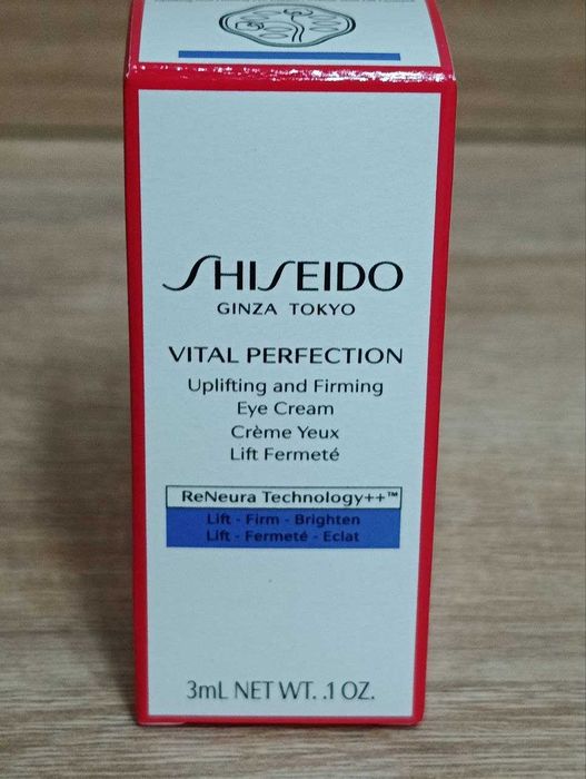 Крем для шкіри навколо очей Shiseido