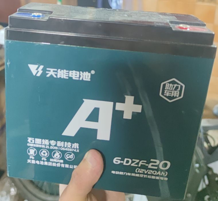 Акумулятор Tianneng 6-DZF-20 12V20Ah
(12V20Ah)