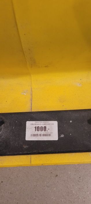 KÄRCHER AB 84 Osuszacz