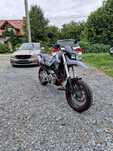 Honda FMX 650 • 2006 • 37 150 km • dodatkowa chłodnica oleju