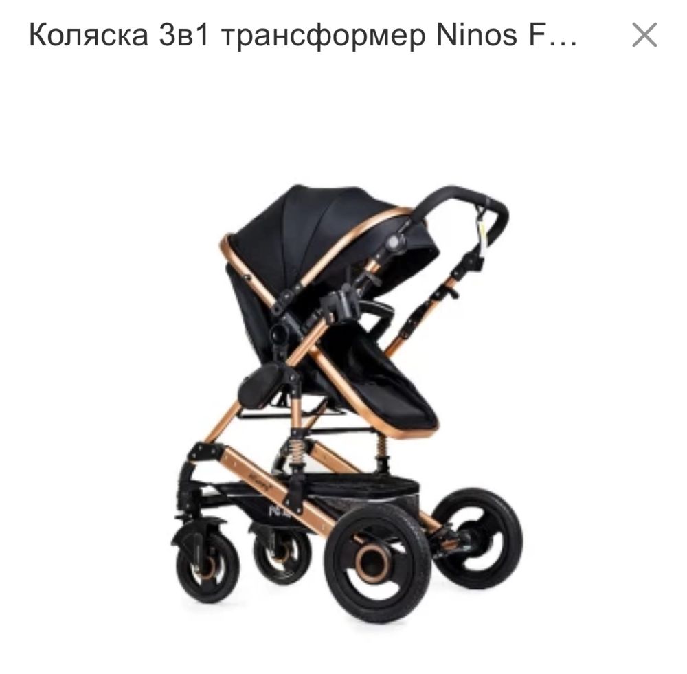 Коляска 3в1 трансформер Ninos Freelander Black + автокрісло