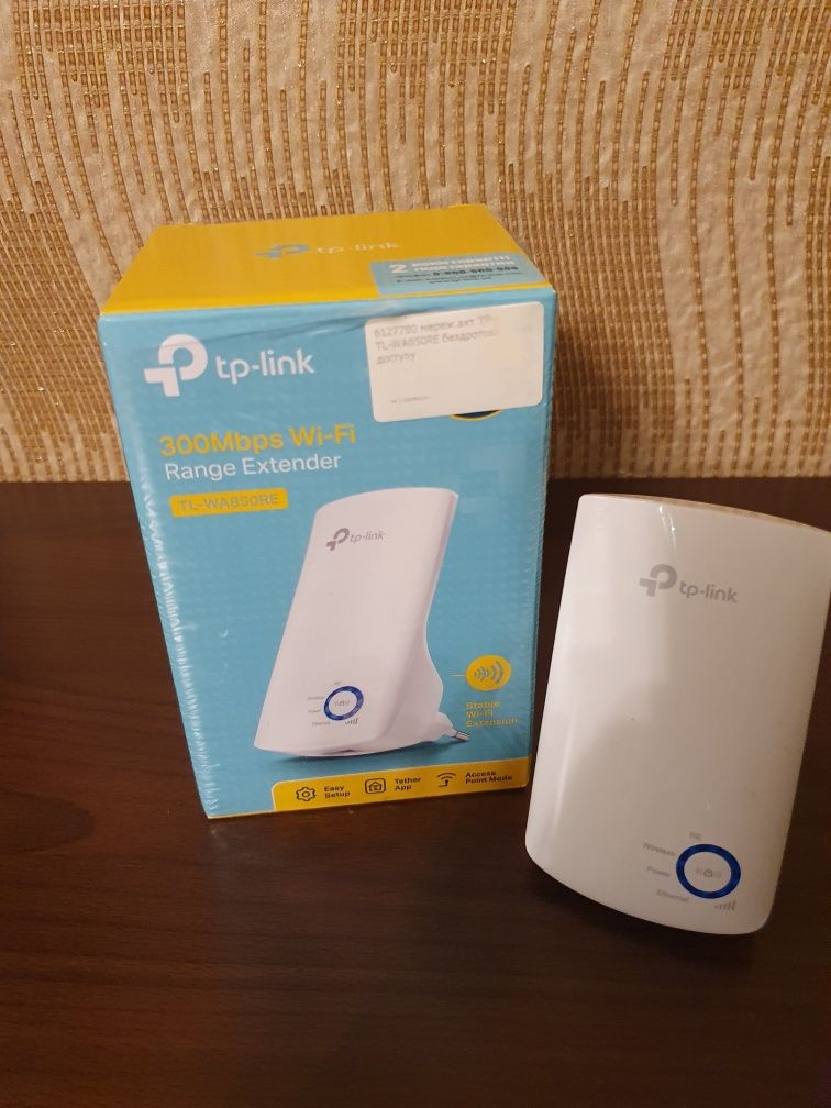 Ретранслятор ( репітер ) Wi-Fi Tp-link tl-wa850re