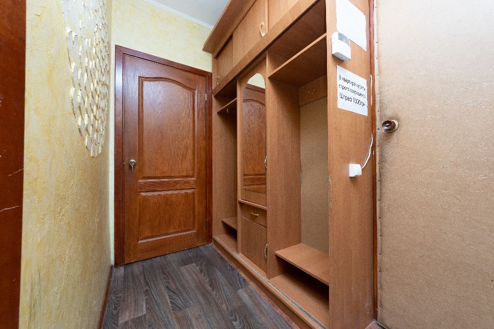 2к. подобово, погодинно, метро Лівобережна 5 хвилин ходьби