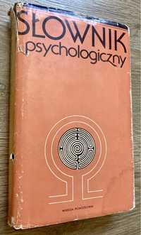 Słownik psychologiczny- Włodzimierz  Szewczuk