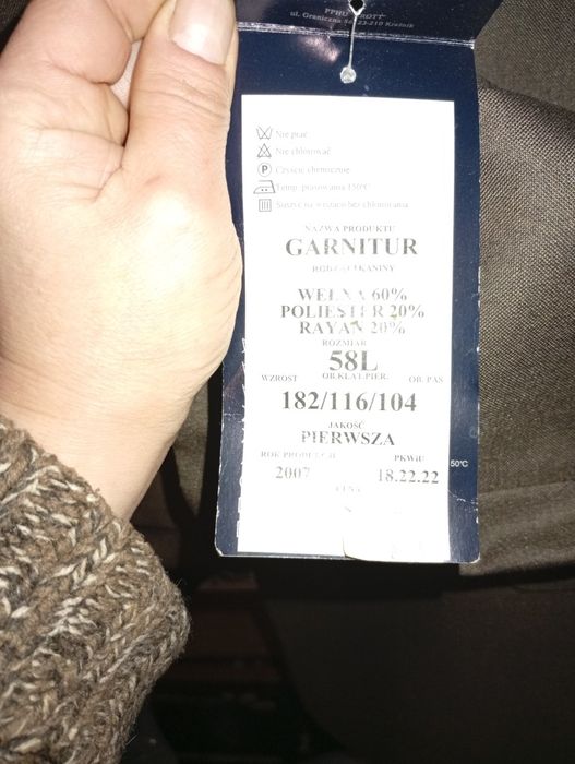 Чоловічий костюм