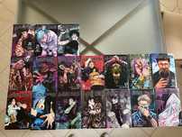 Mangá Jujutsu Kaisen Inglês