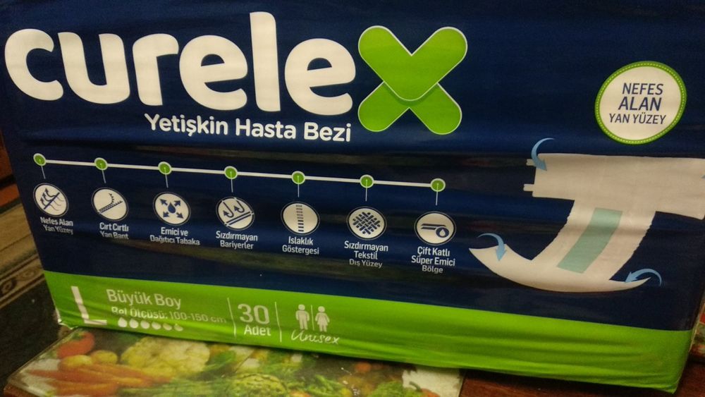 Памперси для дорослих