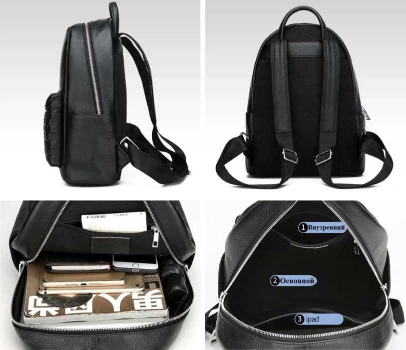 Шкіряний рюкзак чорний з натуральної шкіри/ Кожаный рюкзак