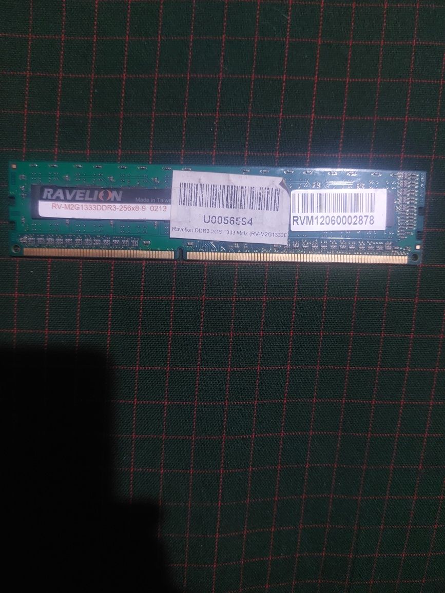 Оперативна пам'ять Ravelion DDR3 2GB 1333 MHz