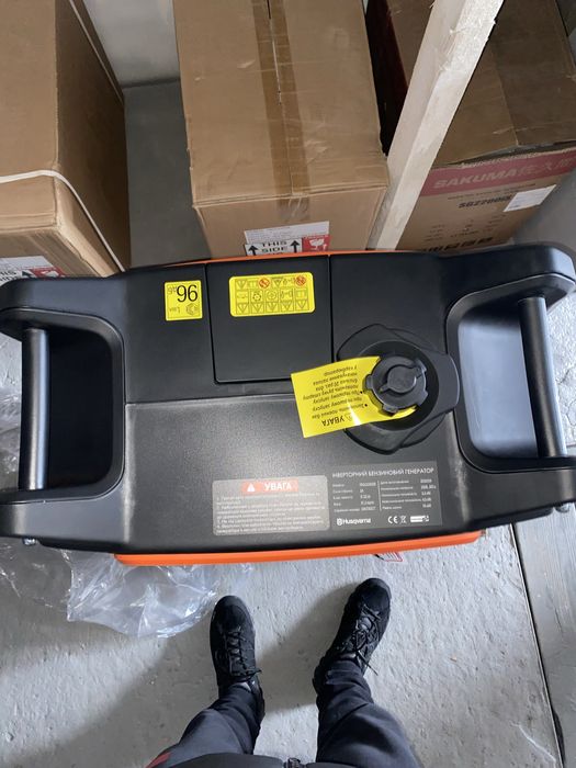 Генератор інверторний Husqvarna FRGG3500iE - 4 кВт - електростартер