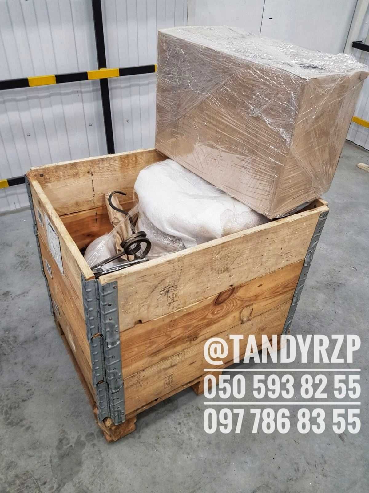 ТАНДИР Марракеш на 100 л. ТАНДИРИ для дому (tandyr, tandir, tandoor)