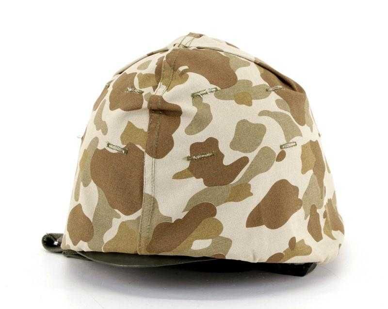 Cobertura Militar - Capacete