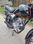Sprzedam Rometa 50