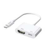 Joyroom adapter przejściówka ze złącza Lightning (męski) na cyfrowe HD