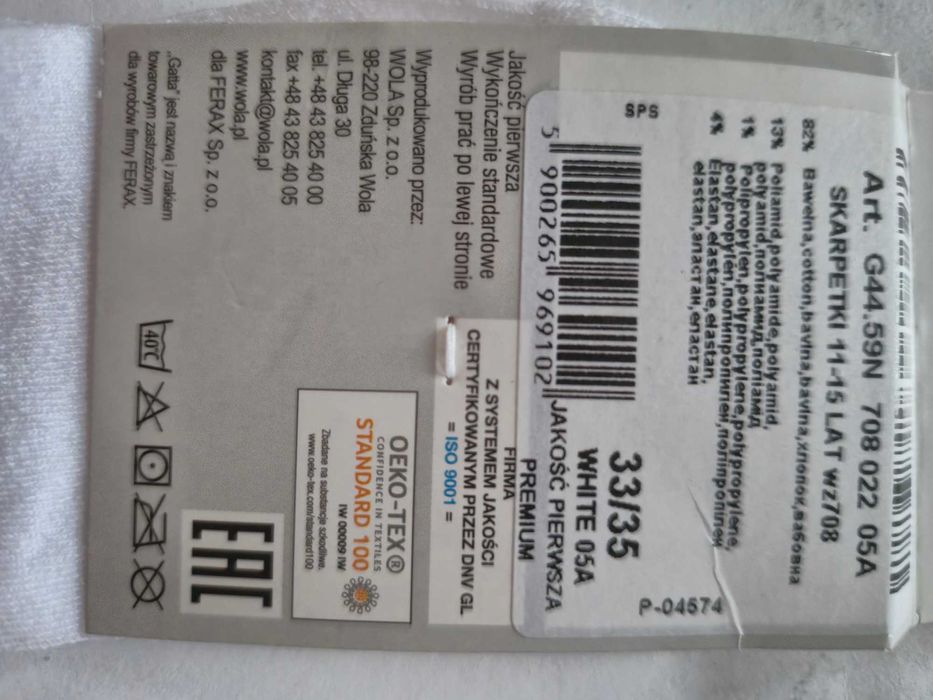 Skarpetki dziecięce wiosenno-letnie 2-pak D1 (Gatta Cottoline)