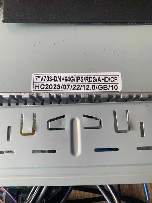 Абсолютно НОВА сенсорна автомагнітола з пультом керування на кермі!