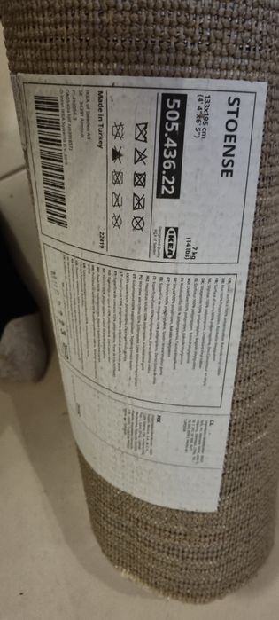 Tapete grande bege Ikea