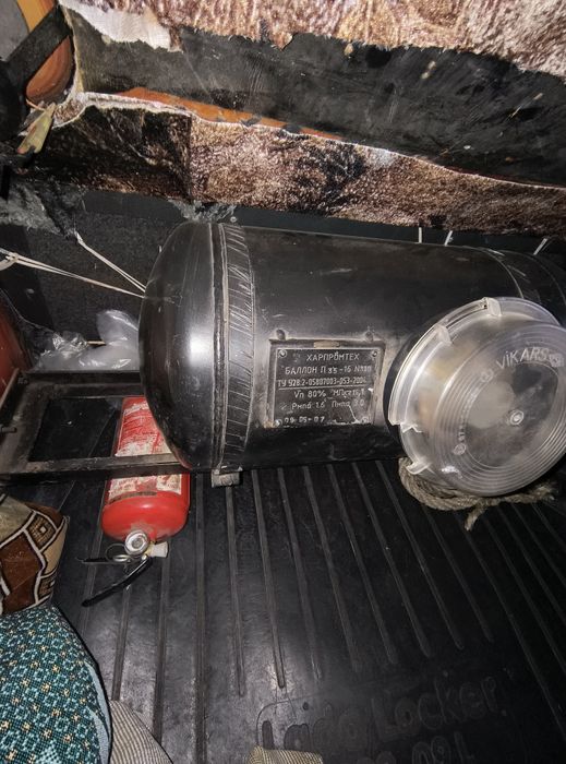 Продам газовое оборудование 2го поколения