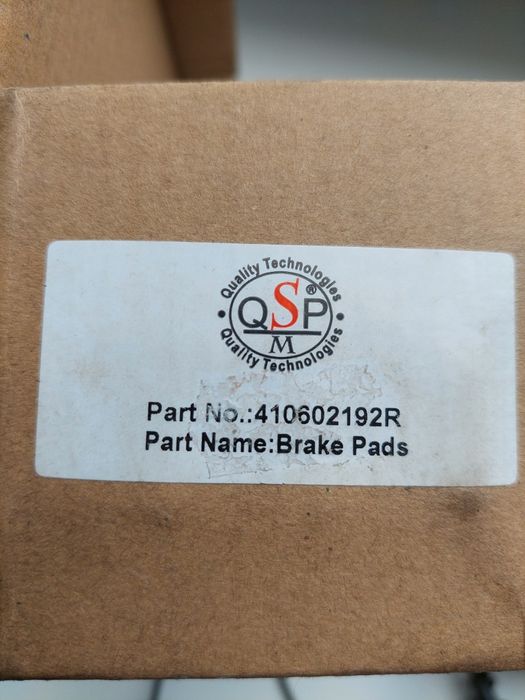 Тормозные колодки QSP-M 410602192R