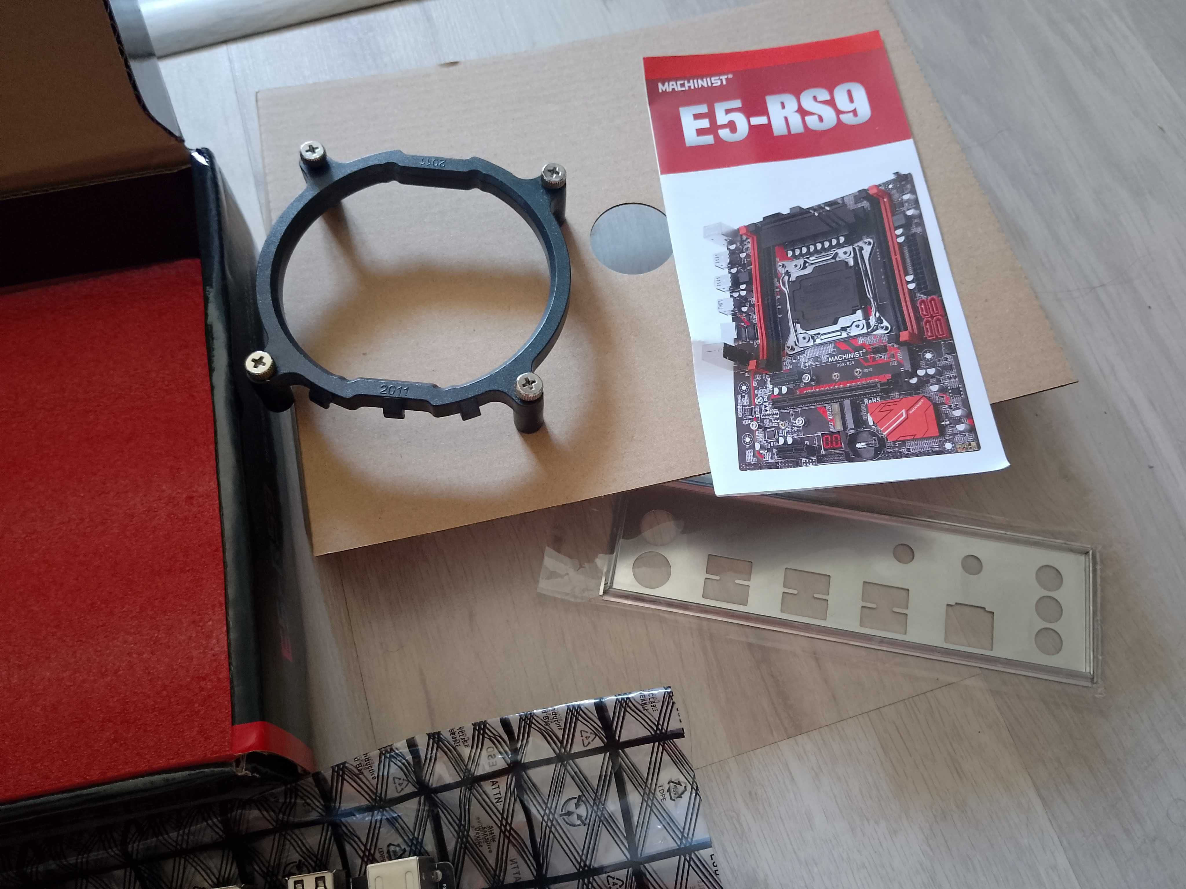 Комплект Machinist RS9 (X99, LGA 2011-3, 2620v3, 16GB DDR4)