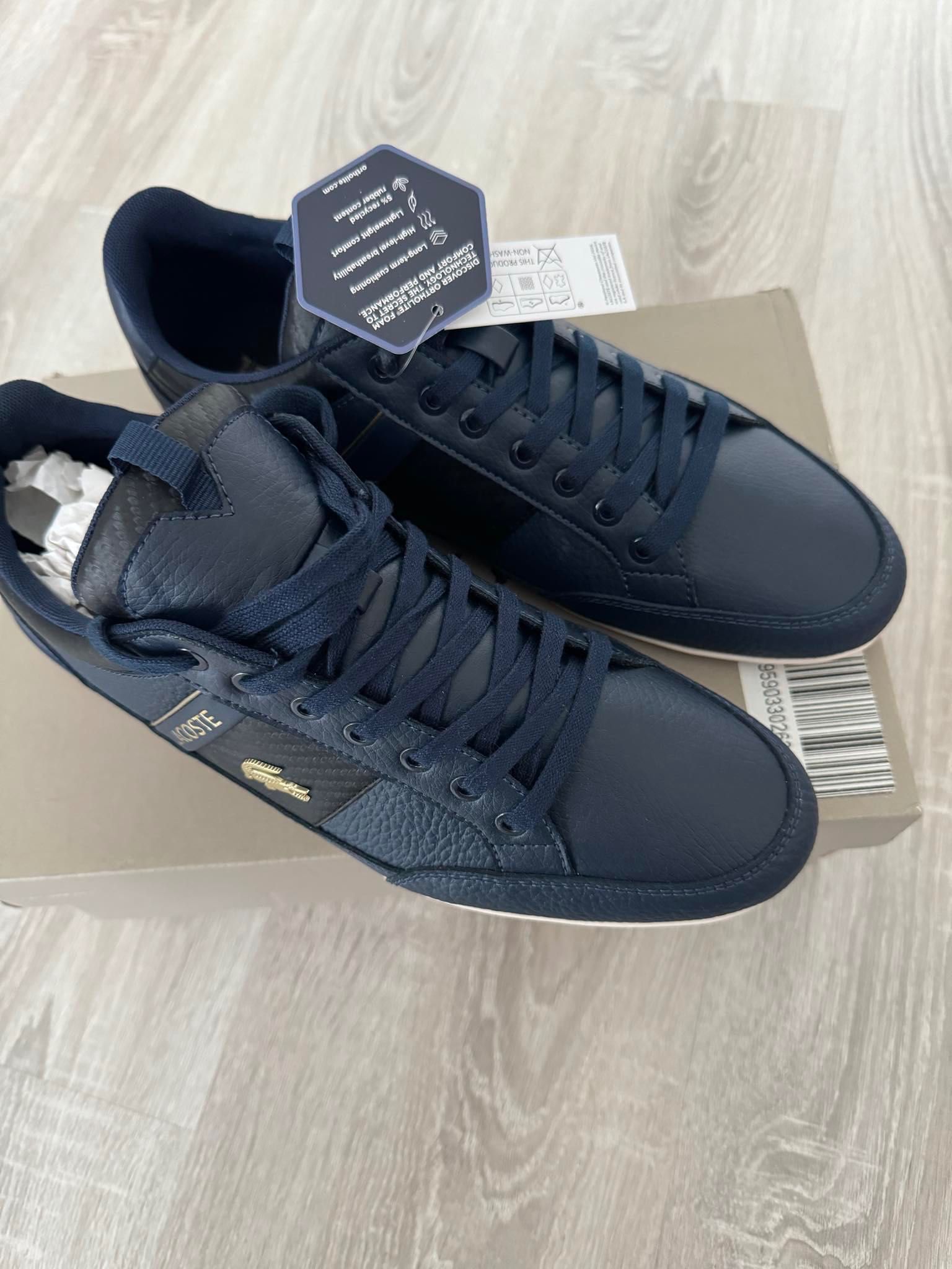 Adidasy Lacoste r41