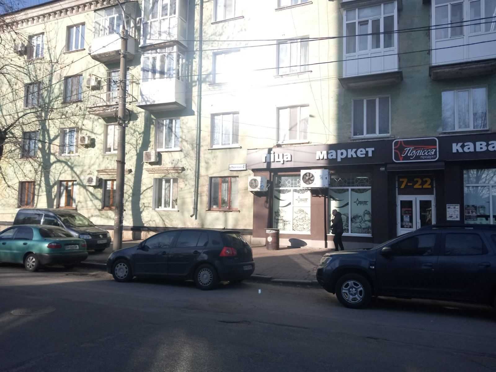Продаж 2 кім. кв. під комерцію по вул. Пушкінська