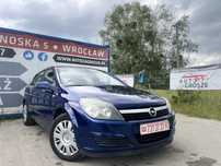 Opel Astra H 1.7 Diesel//HAK//Klima//Elektryka//Zadbany//Zamiana