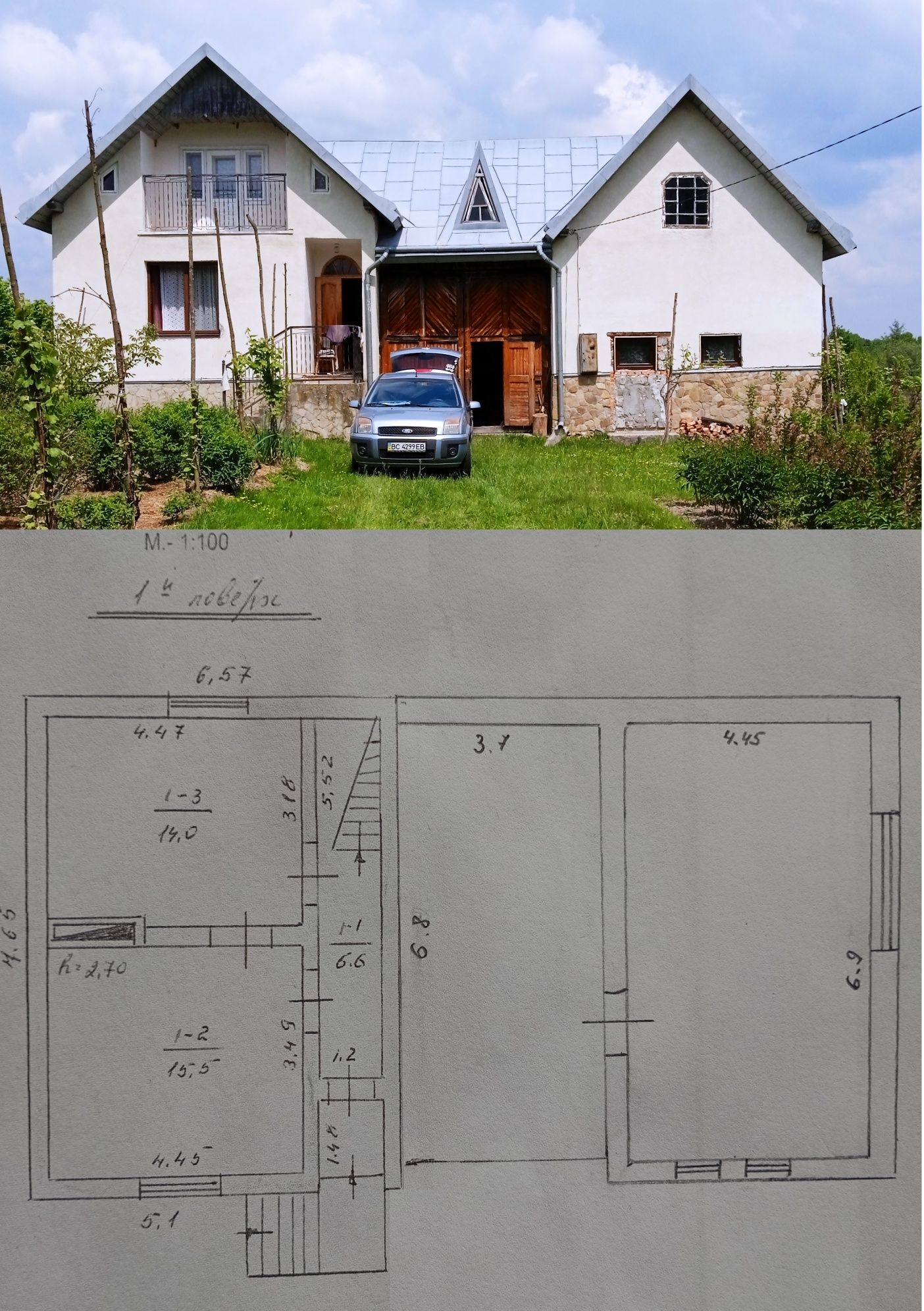 Продам будинок неподалік Дрогобича, Стрия, Трускавця