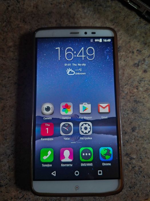 Продам PPTV King 7 полный комплект без зарядного