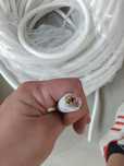 5x6 mm2 10 MB linka