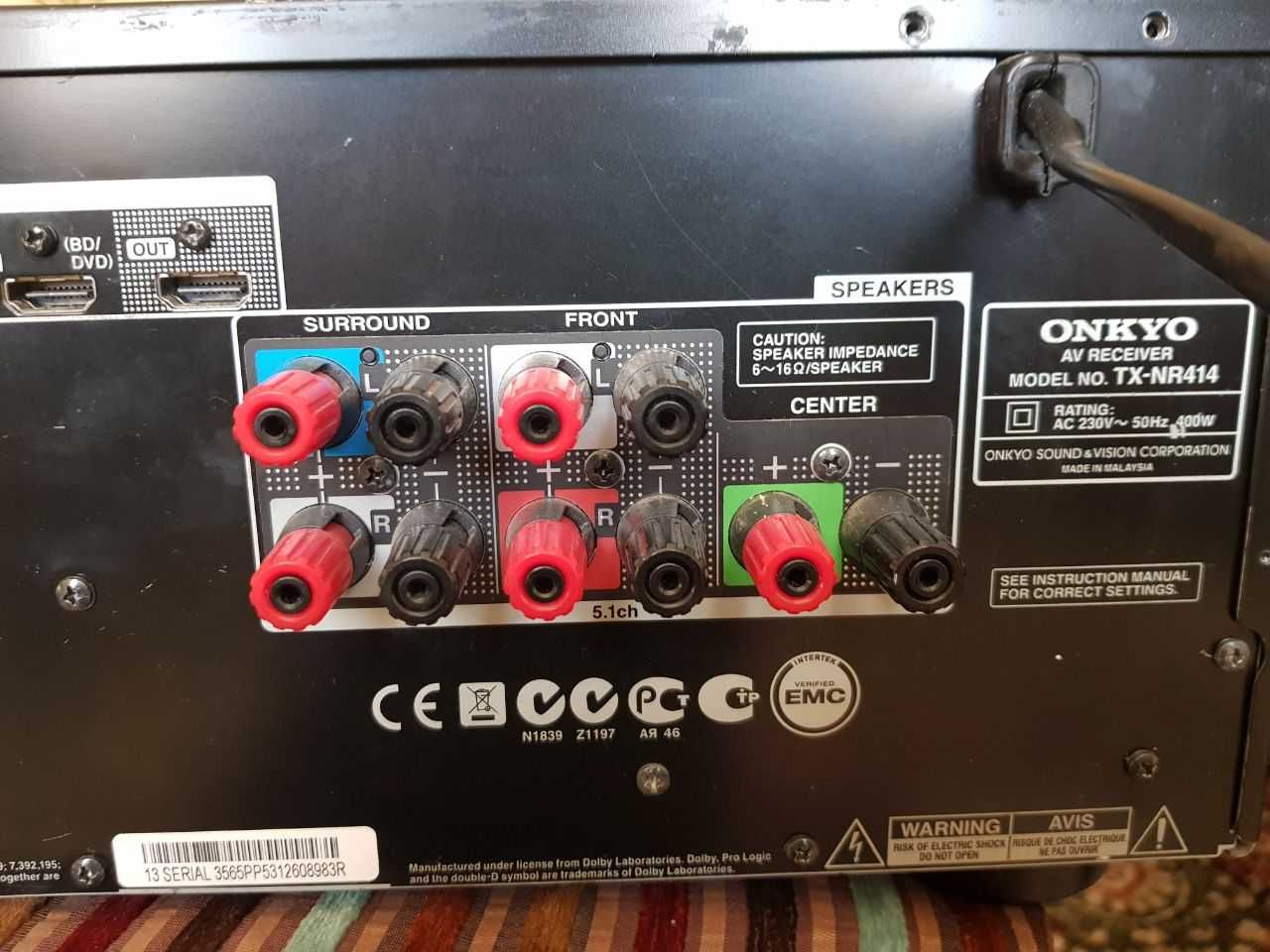 5.1 AV ресивер ONKYO TX-NR414
