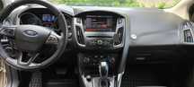 Ford Focus Ford Focus 1.5 150KM Titanium automat