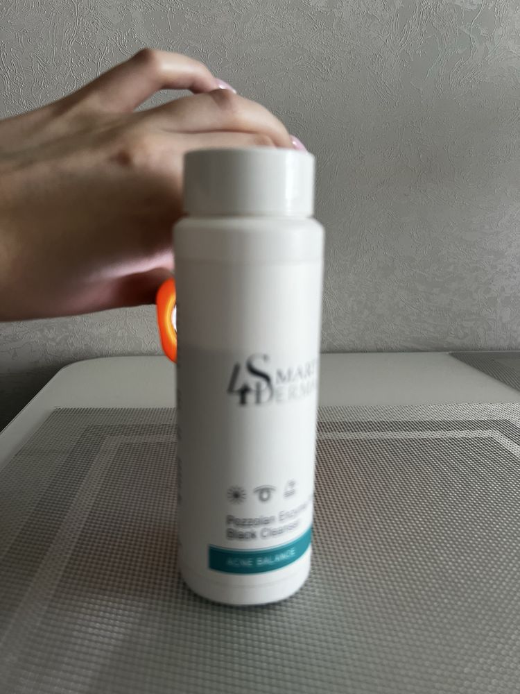 Еензимна пудра Smart4Derma
