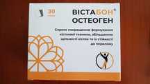 Вістабон Остеоген саше №30 Laborest Italia SrL (Италия) Бандаж