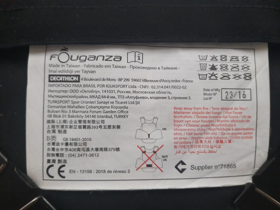 Kamizelka jeździecka Decathlon Fouganza 16 lat