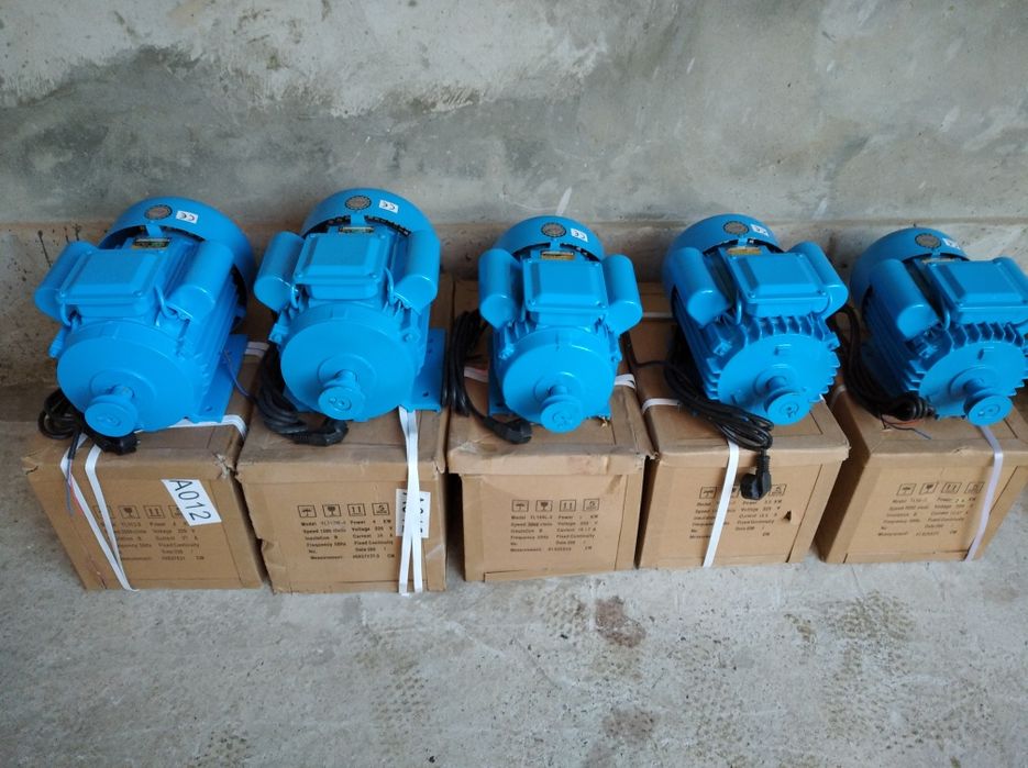 Електродвигуни 1 фазні