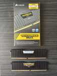 Corsair Vengeance DDR4 32GB  2133 MHz CL13