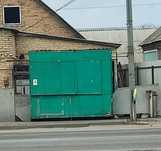 Отдам даром залізний магазин